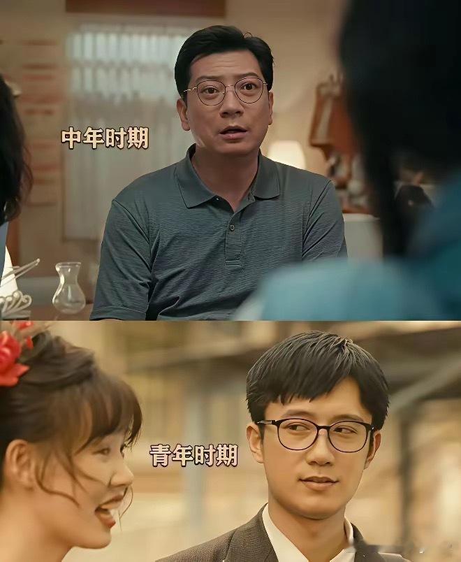 导演确实很用心，选出来的演员太相像了