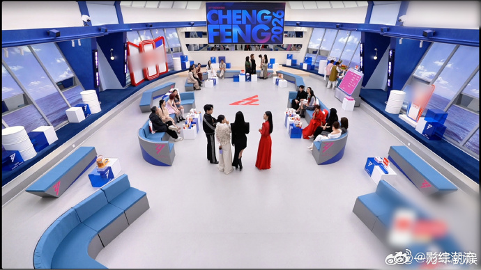 海清 我光喝汤是吧看完这段彻底爱上两位姐姐，相处模式轻松又有趣，海清的吐槽简单又