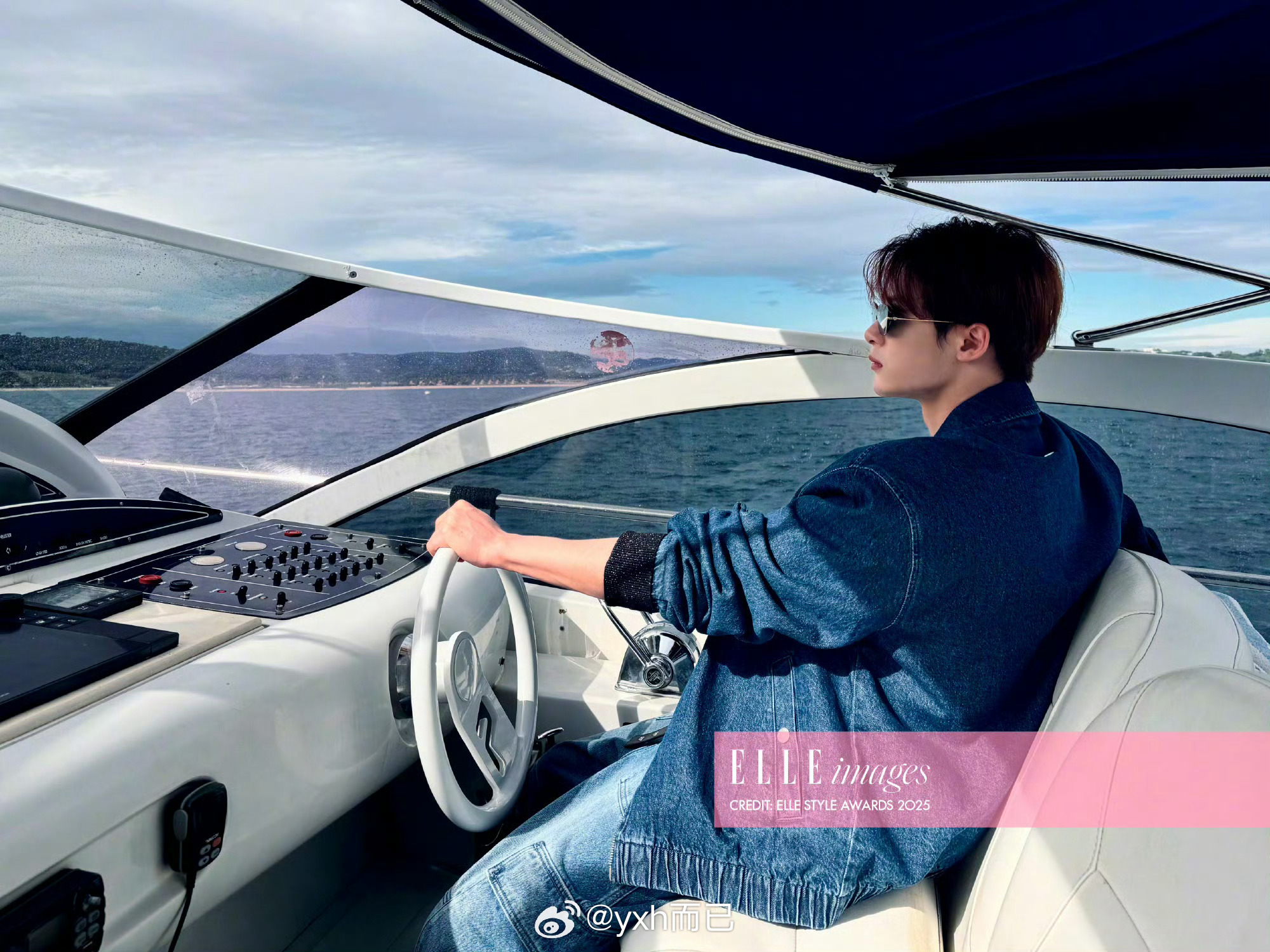 ELLE风尚大典，檀健次出发预热 ​​​