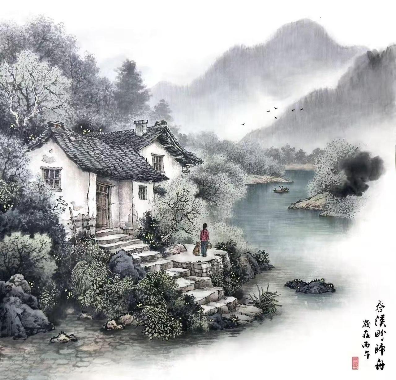 春溪盼归舟。写意山水创作者中心 创作灵感 水墨传承 山水清音图
