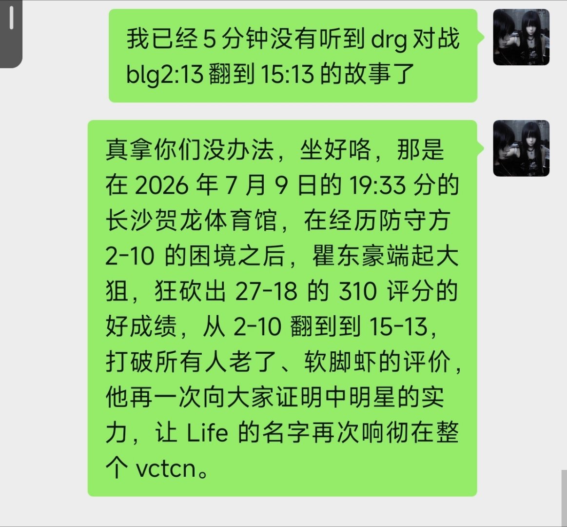 分享图片 