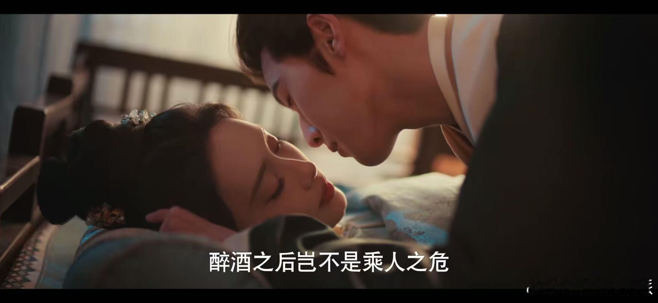 居然是昭昭主动的 勇敢昭昭爱先张，无畏姿态心飞扬。 居然是昭昭在上面 掌控局面情