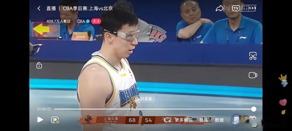 99：88，北京北汽客场战胜上海久事，季后赛半决赛扳回一局！双方大比分打分1：1