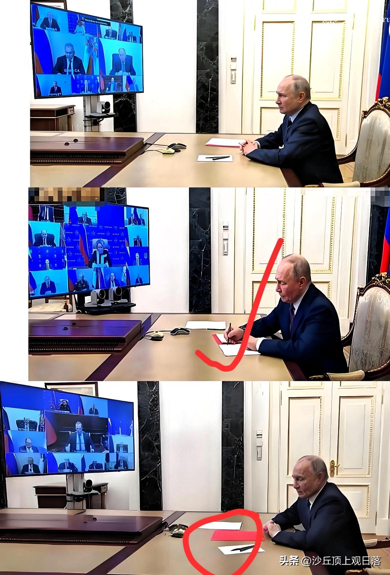 3月23日莫斯科经济会议气氛凝重，
     普京公布1月GDP下滑百分之二点一