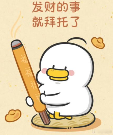 人在低谷，别讲面子，别迷信“天道酬勤”。跑错赛道，越勤奋死得越快。聪明人怎么做？