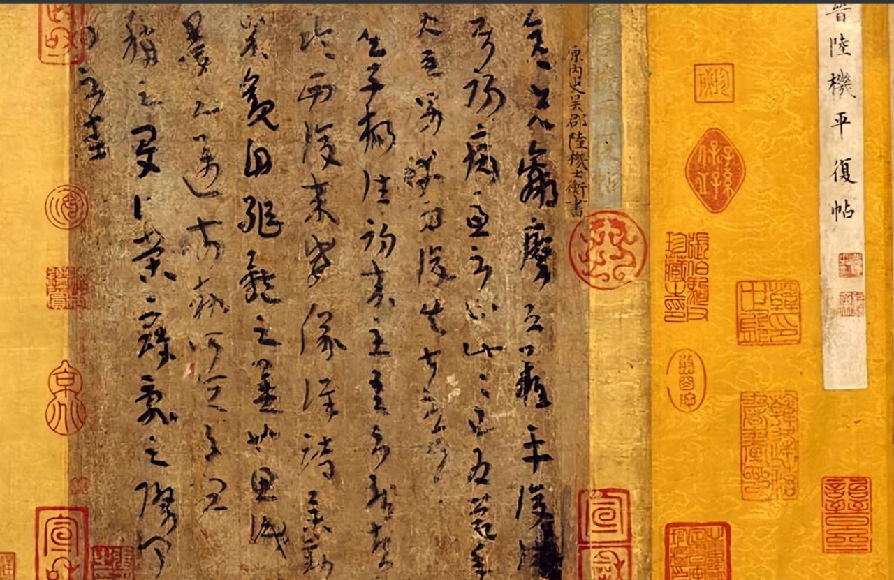 1936年，张伯驹看中一幅字帖，卖家索价20万大洋，钱未凑齐，竟突降16万！为何