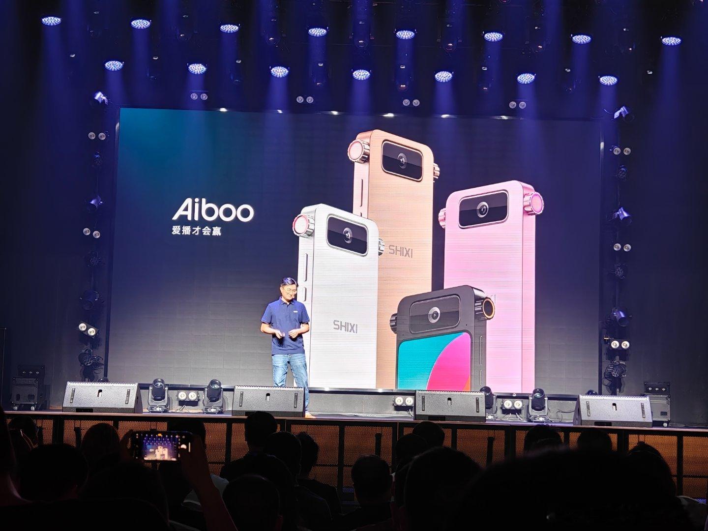 看完发布会介绍Aiboo，真的觉得直播的新时代来了！别的不说，就这个10020m