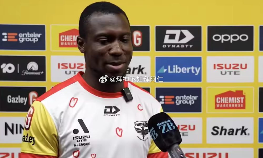 今日，惠灵顿凤凰主力射手埃泽接受新西兰媒体ZBsport采访，谈到了自己的续约问