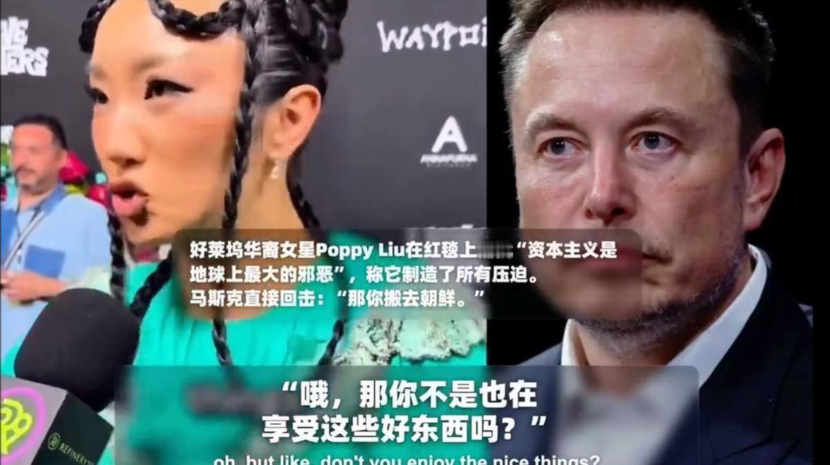 好莱坞惊现石破天惊的大动静！5月18日的首映礼上，知名华裔女星毅然脱离预设剧本，