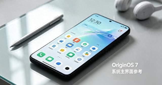 vivo OriginOS 7第二批推送 覆盖16款手机平板 升级前这些要点要了解