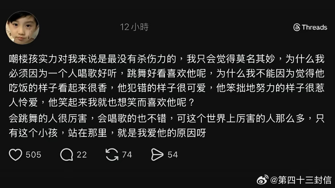 笑的嘟嘟好难受。丝带男宝妈我求您们了。 