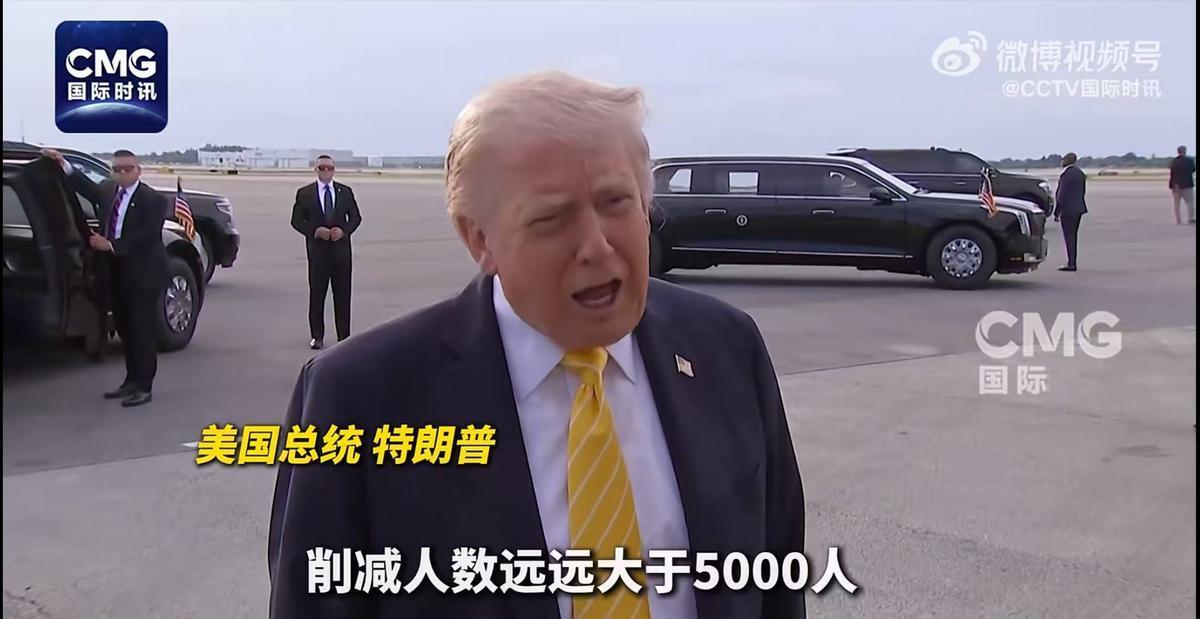有些事儿，你越琢磨越觉得不对劲。美国国防部刚官宣要从德国撤5000美军，特朗普第