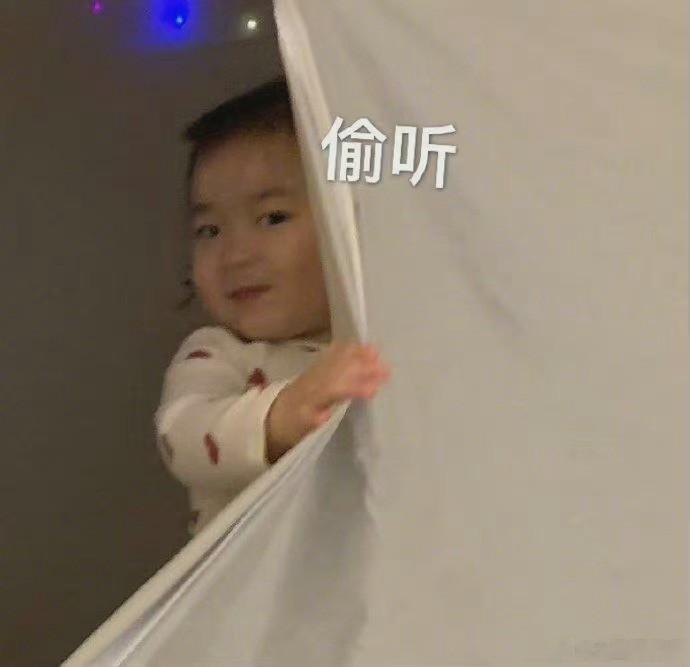 想知道大家的wx个签都是什么？[送花花] ​​​