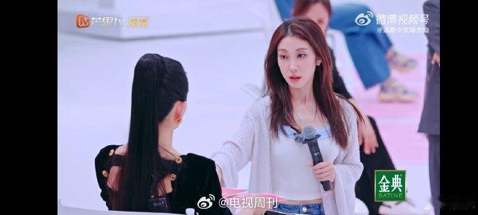 张小婉[超话]张小婉费尽周折选到了罗予彤乘风2025面对自己坚定选择的成员罗予彤