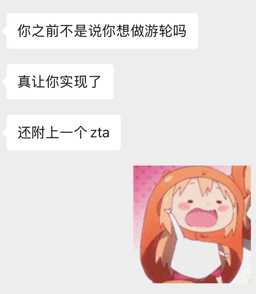 🫶🏼 ​​​