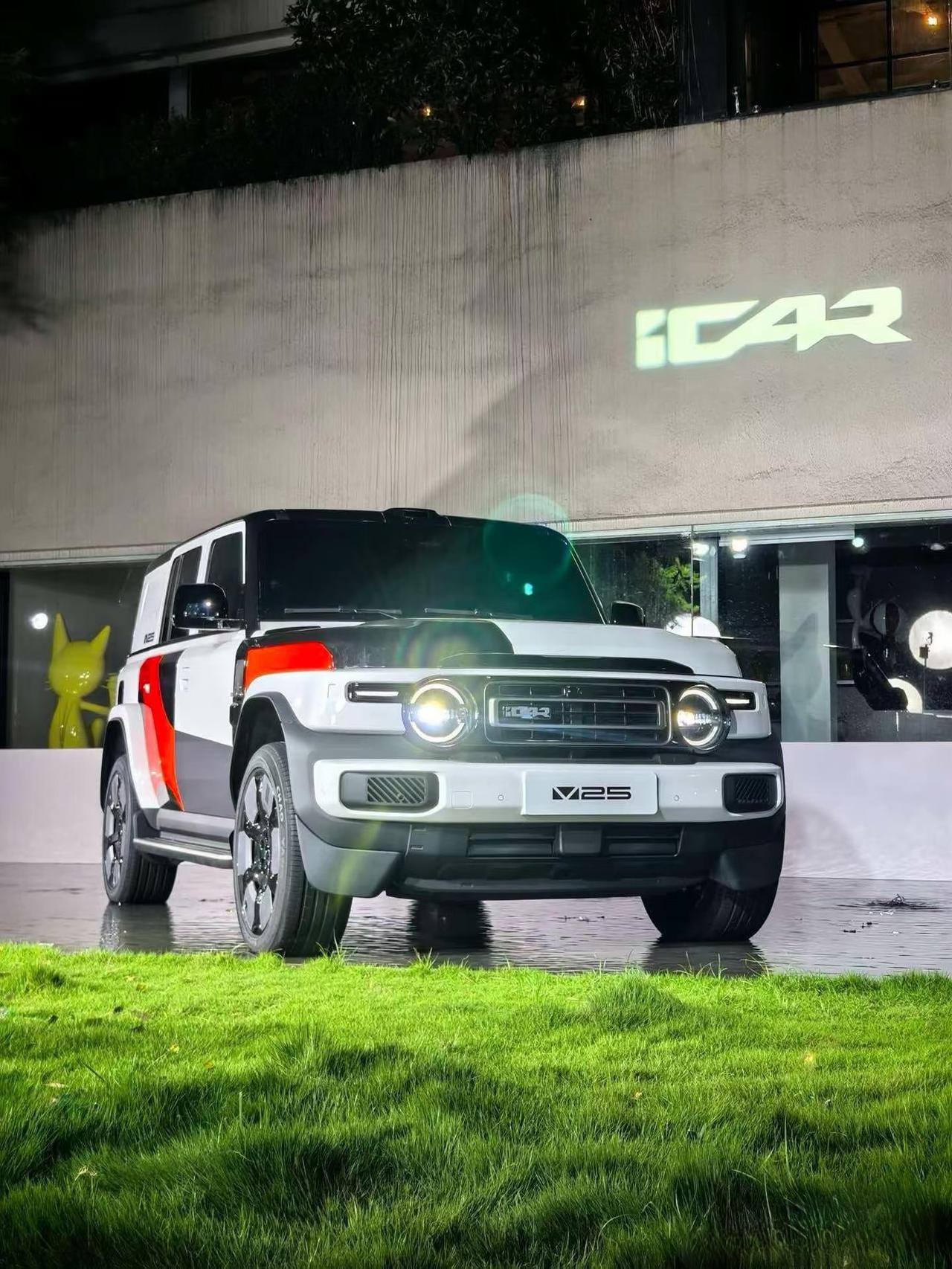 兄弟们，iCAR V25预售了，13.98万-17.58万。网上已经吵开了——有