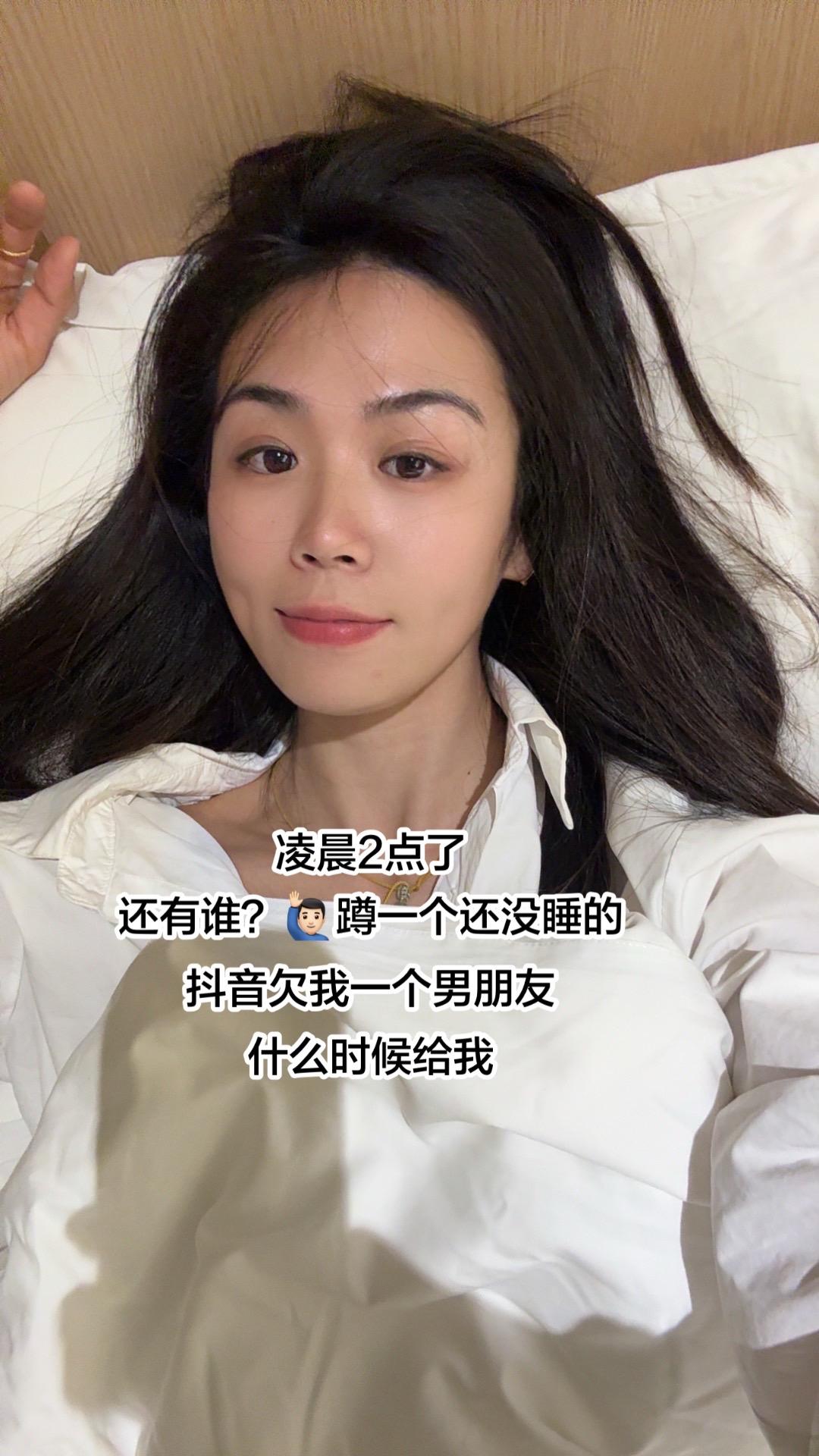 不偷人和偷不到人，你是哪一种，说实话😋