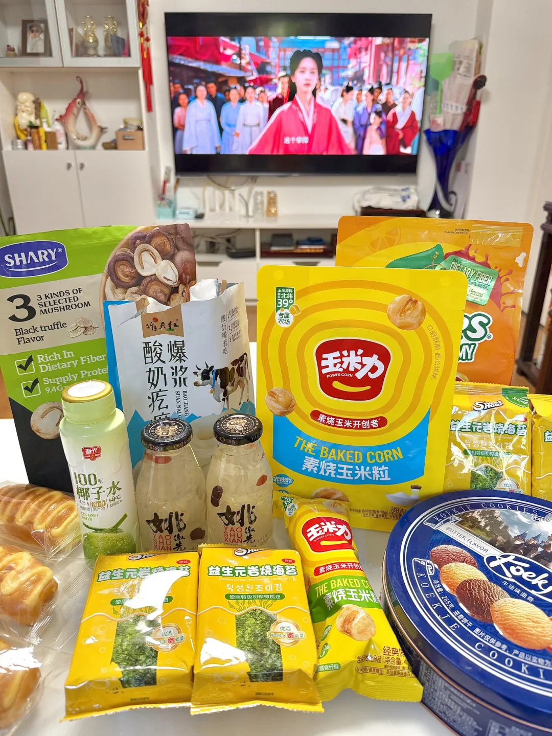 追陈都灵的新剧《翘楚》，嘴就没闲过😋