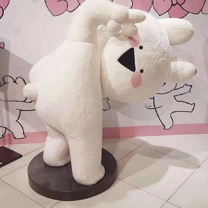 🍄𝖡𝗋𝖺𝗏𝖾 𝖺𝗇𝖽 𝖺𝖼𝗍𝗂𝗏𝖾“人生的意义在于