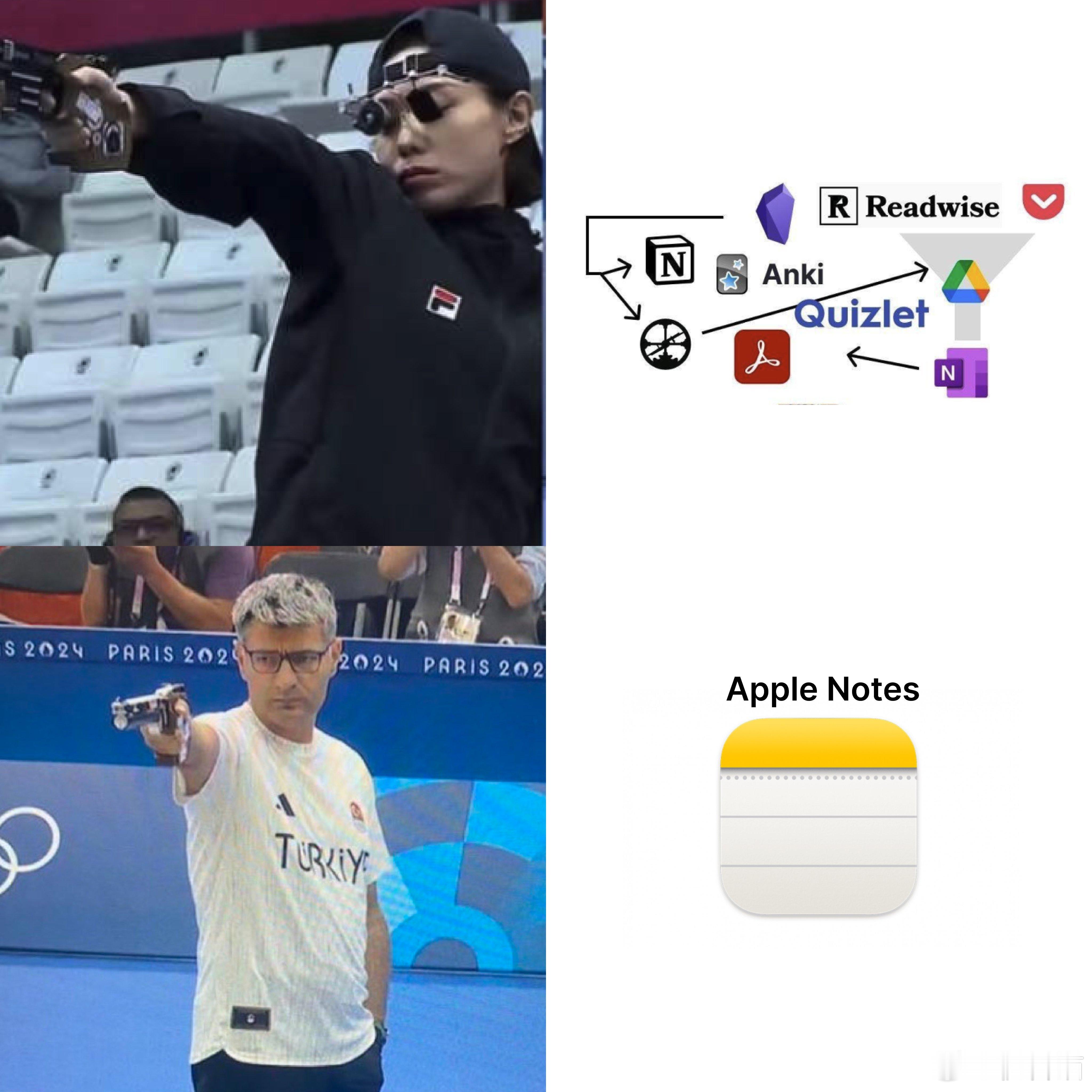 iOS备忘录真的是最良心、最好用的App之一 ​​​