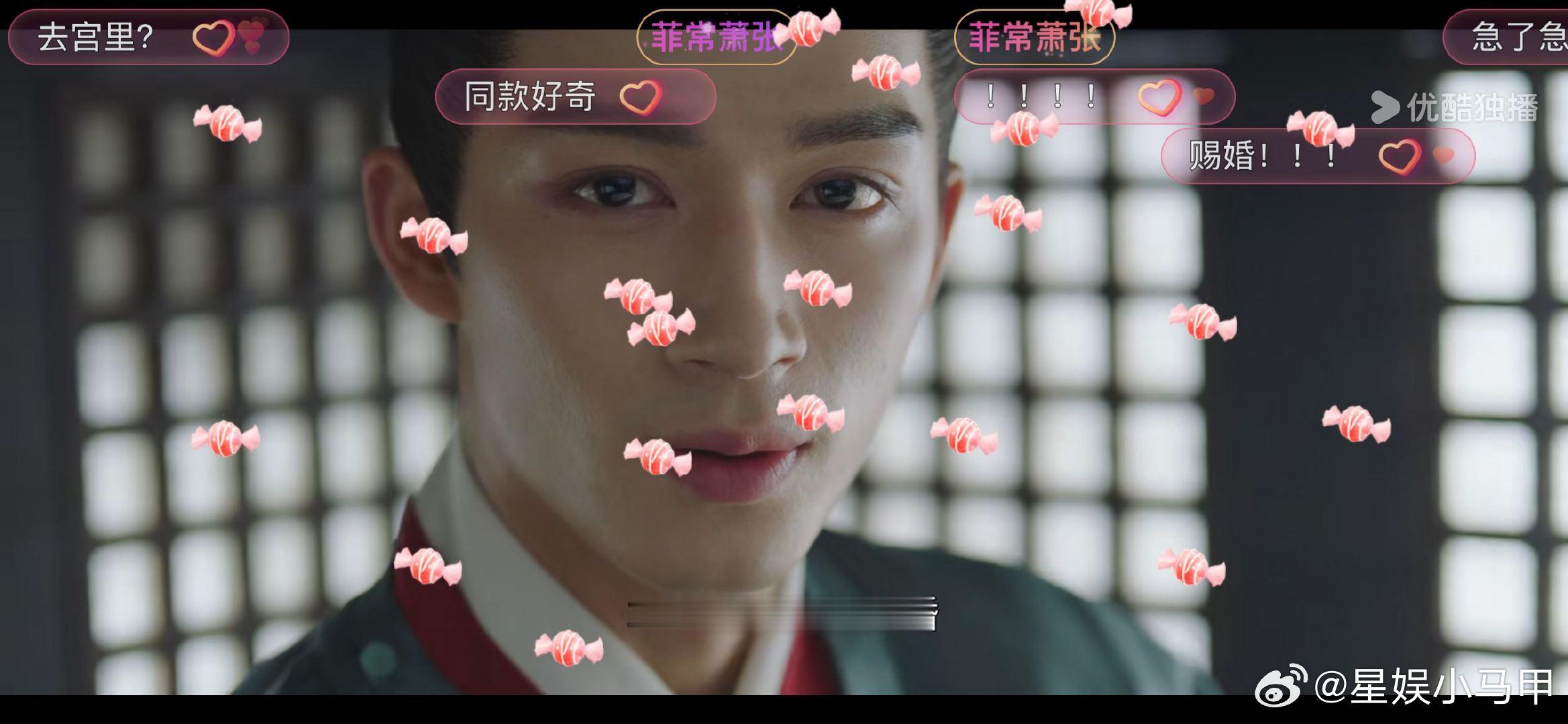 #菲常萧张亲嘴好像触犯天条#没有想到等了这么久亲一个好难…脖子都要变成长颈鹿了我