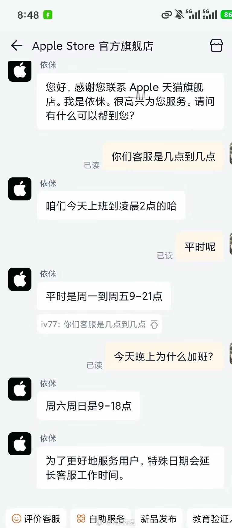 iphone17pro降价2000 这力度可以啊！17 Pro系列直接全线下调1