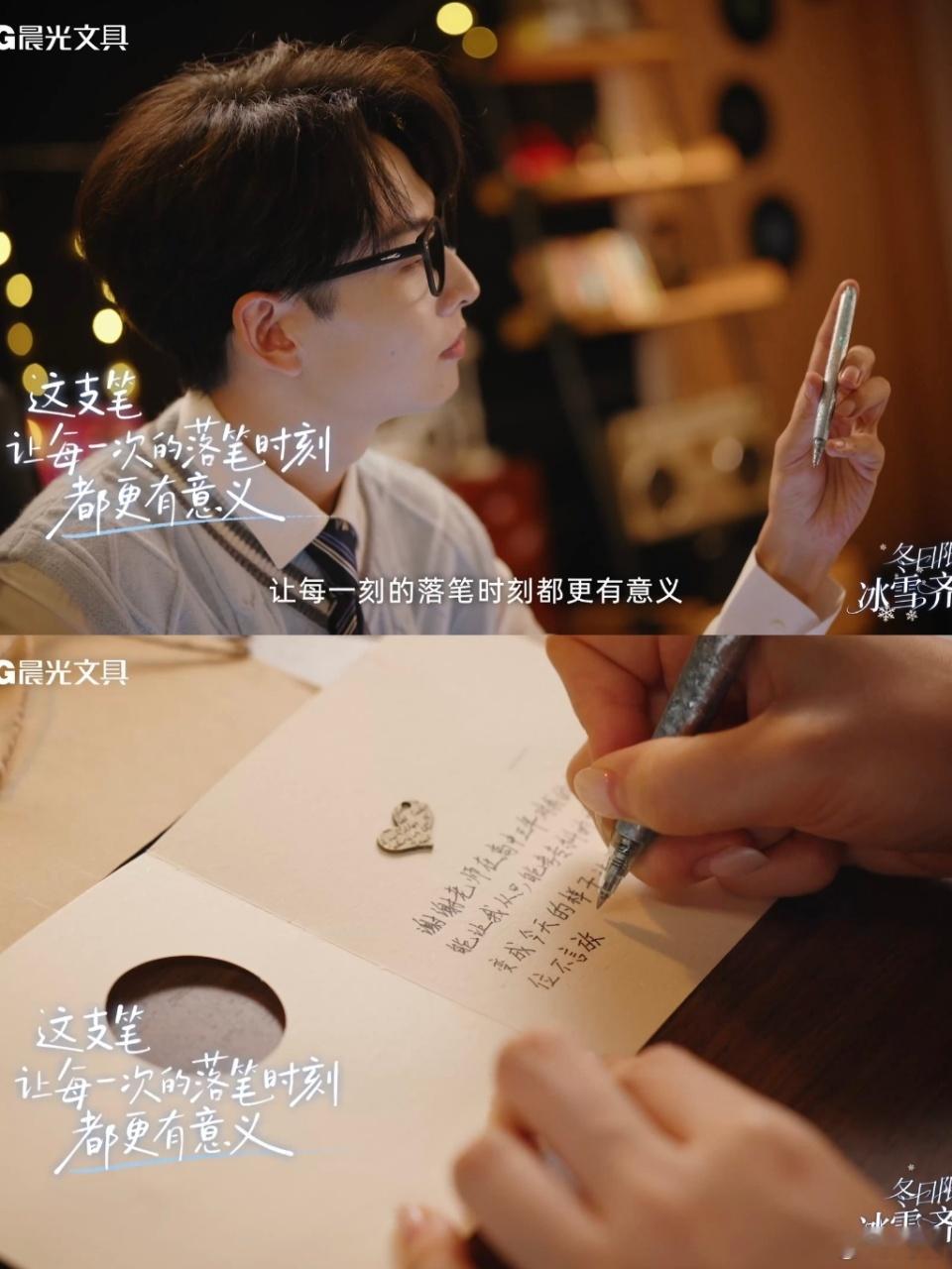 超爱小齐的亲切感！主持实力在线，不管什么场合都从容大方，妥妥的理想学长模样