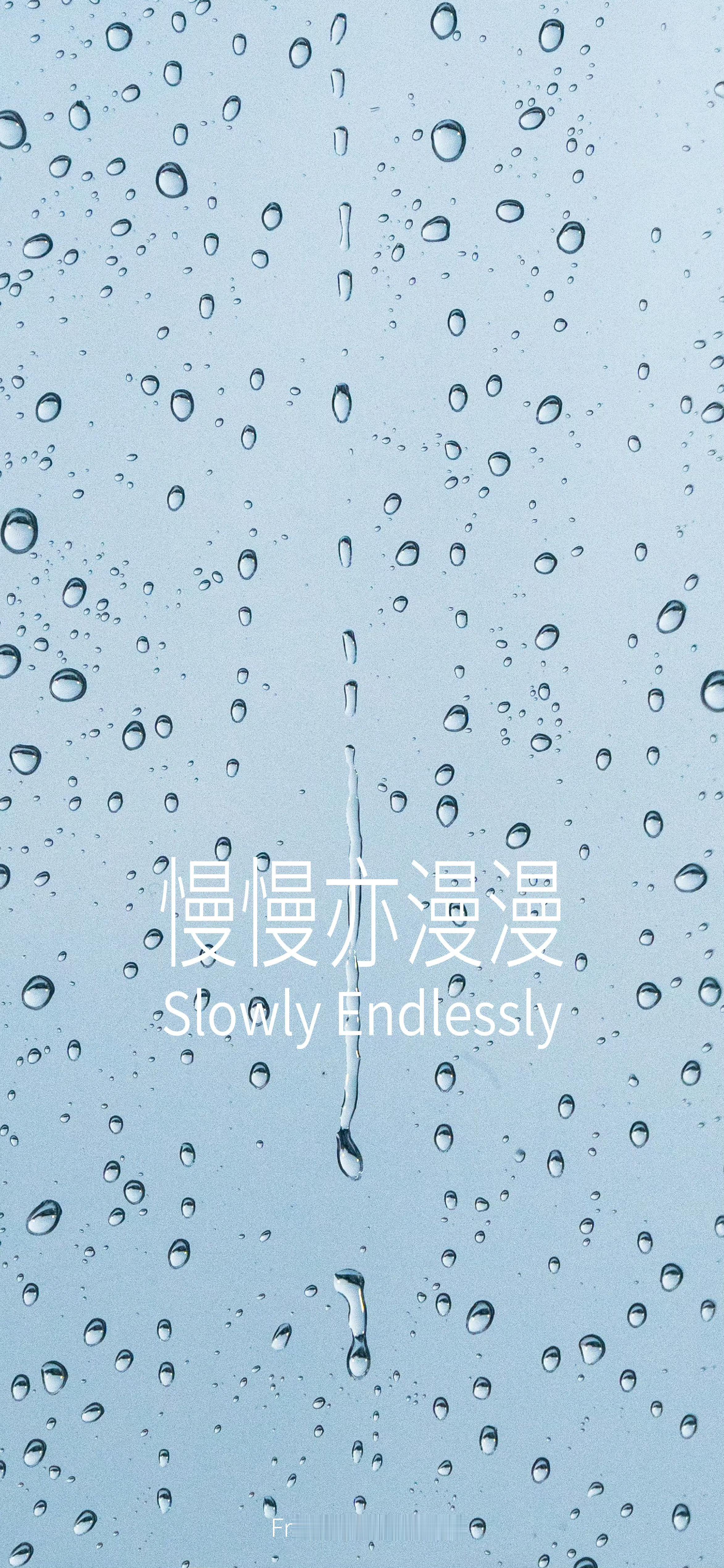 🍂𝑺𝒉𝒂𝒓𝒆：壁纸·“答应我 ，克制你的痛苦，一言不发，穿过这片沼泽