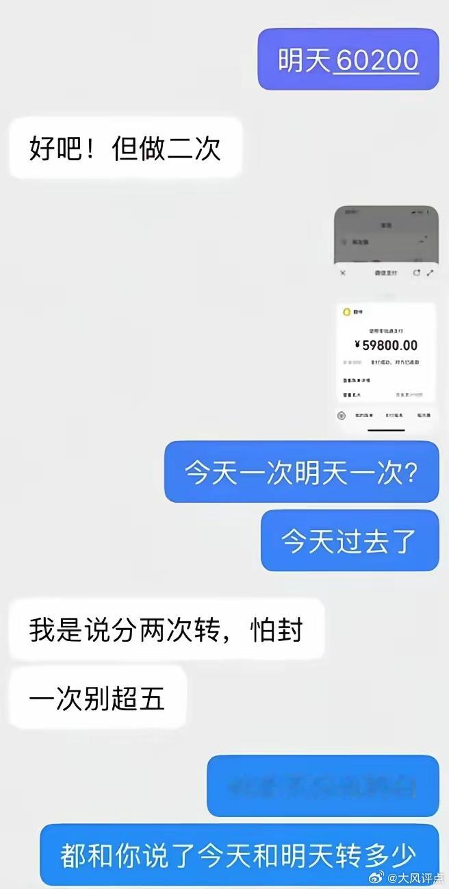 近日，娄底杨女士向潇湘晨报·晨视频反映，她是一名自媒体博主，丈夫去世后独自抚养2