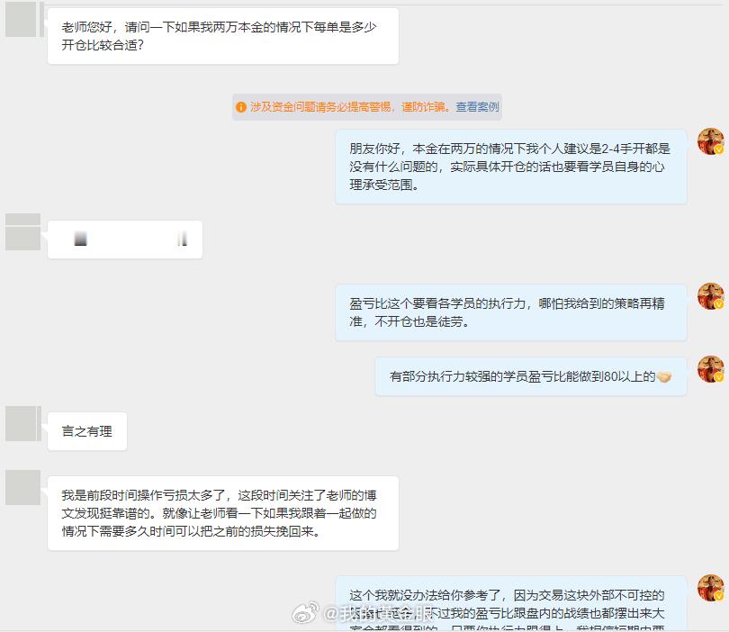 刚听了一位入市朋友的经历，心里颇有感触，想跟大伙聊两句心里话。身在汇市这浪潮里，