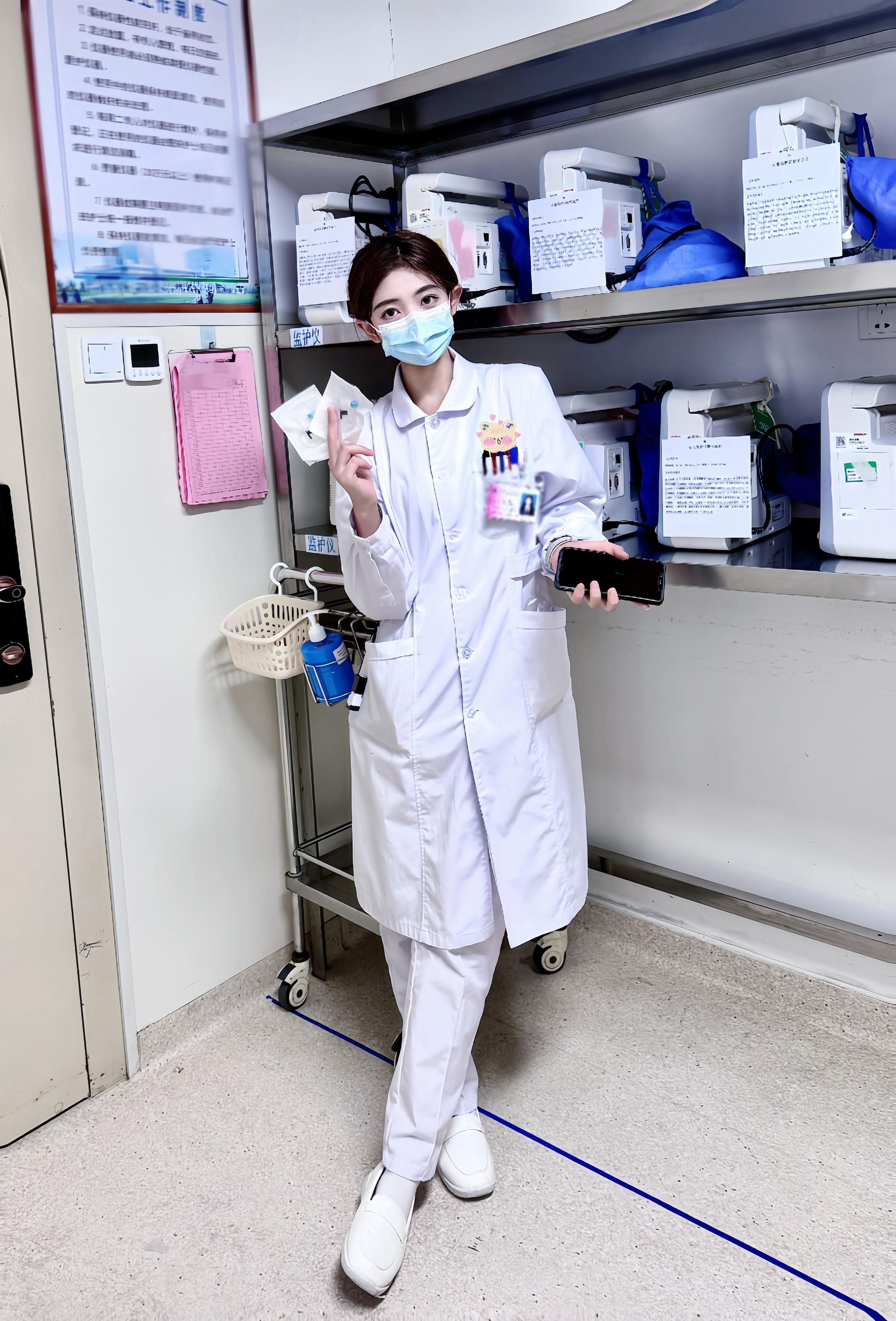 我说我在医院干苦工 你说我是医院大股东 你看我扎不扎你就完事了