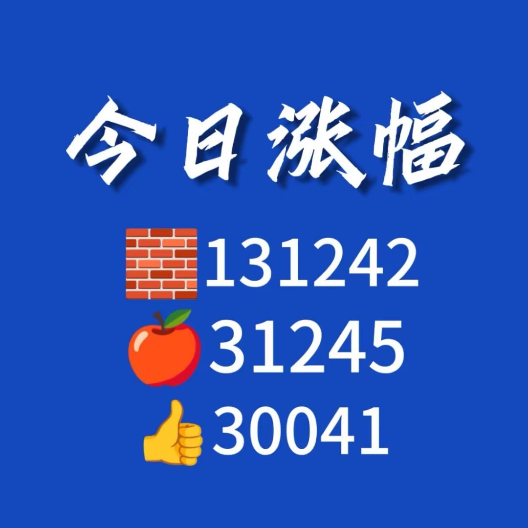 左奇函   zqh左奇函我们的少年时代2 zqh左奇函四代第一且唯一rap担 ?