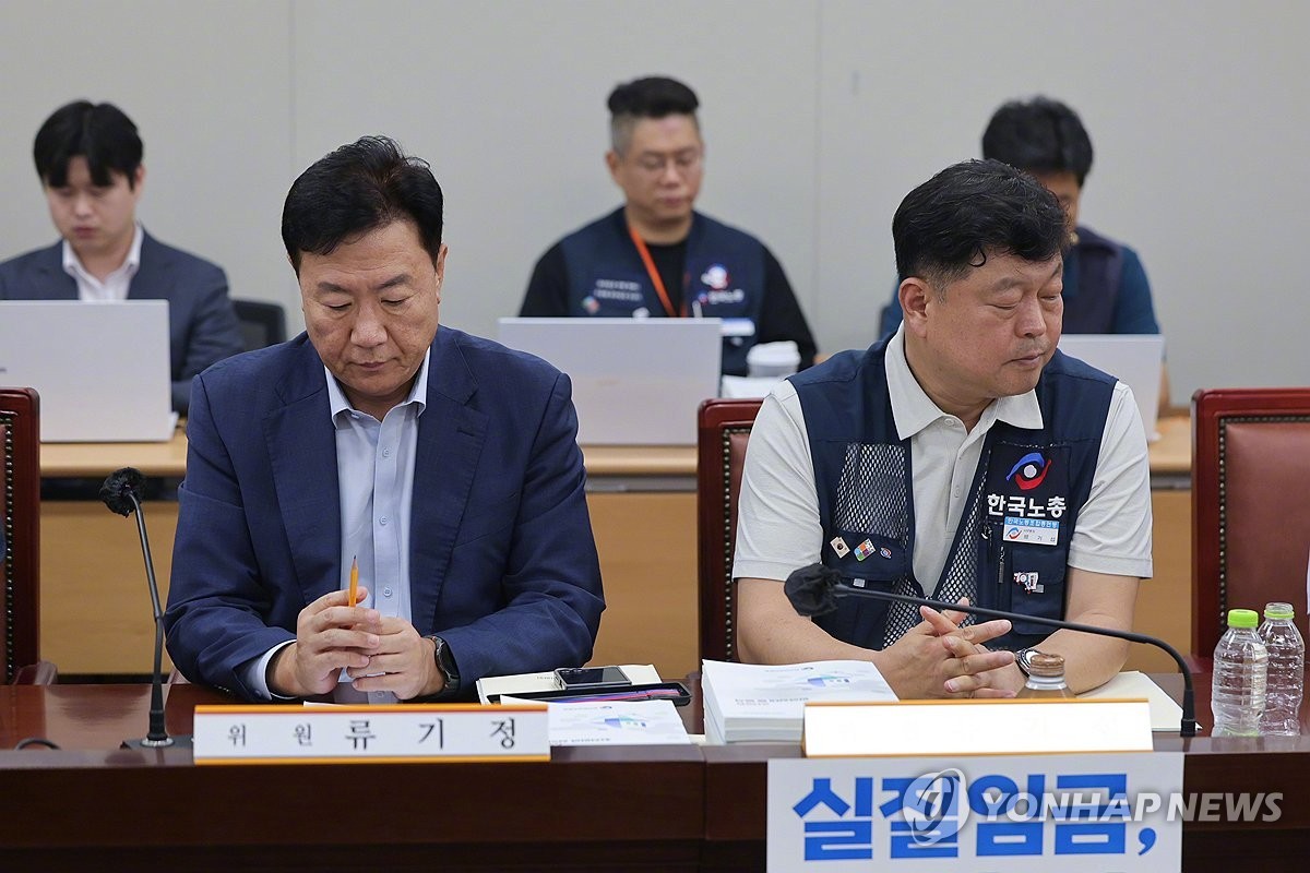 【韩国2027年最低时薪敲定为1.07万韩元】（韩联社）海外新鲜事热点现场 韩联