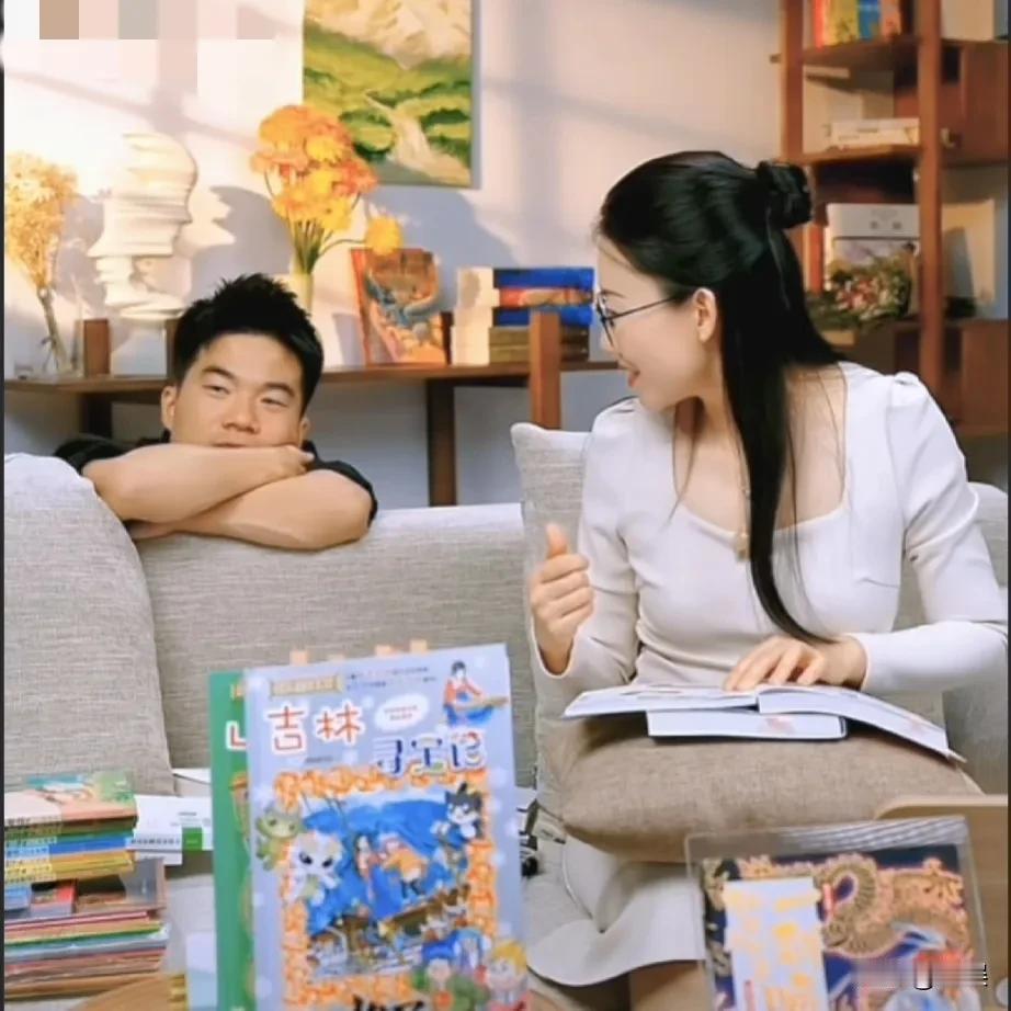 董宇辉潇潇