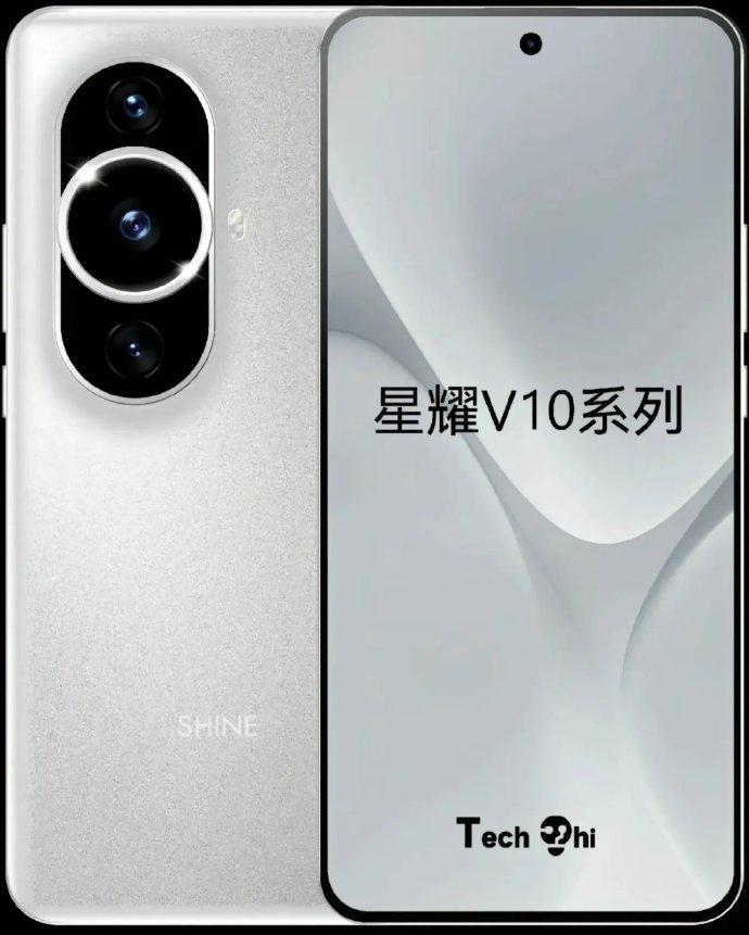 看来今年华为要全面发力了，据说华为要推出全新子品牌星耀了，夺回之前失去的中高端市
