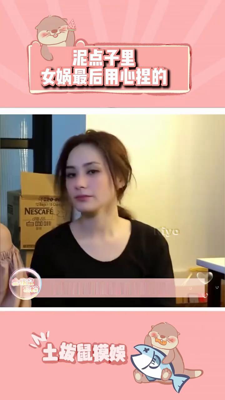 女娲最后用心捏的。
土拨鼠模娱。
阿娇胖过却没丑过的脸蛋天才，无论胖成什么样脸都