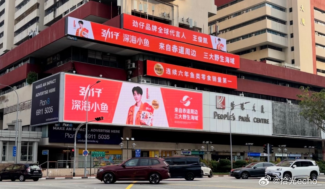新加坡地广都有了怎么没有包装呢？我对你很失望