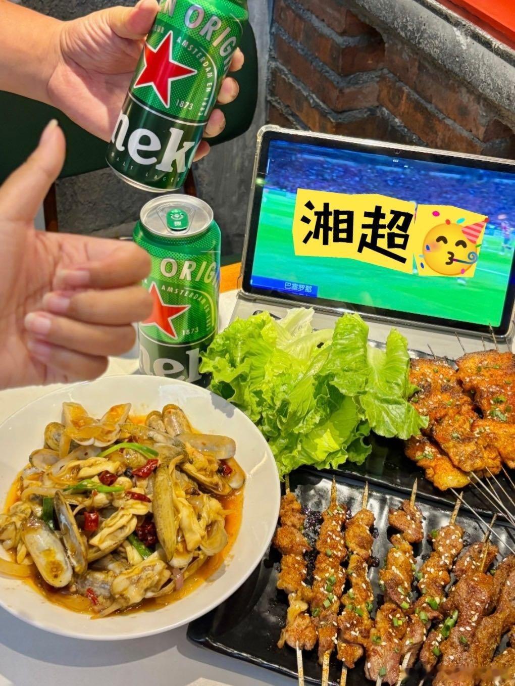 湖南人自己的世界杯 不用熬夜追海外赛事，晚间黄金时段看湘超，烧烤夜宵安排上氛围感