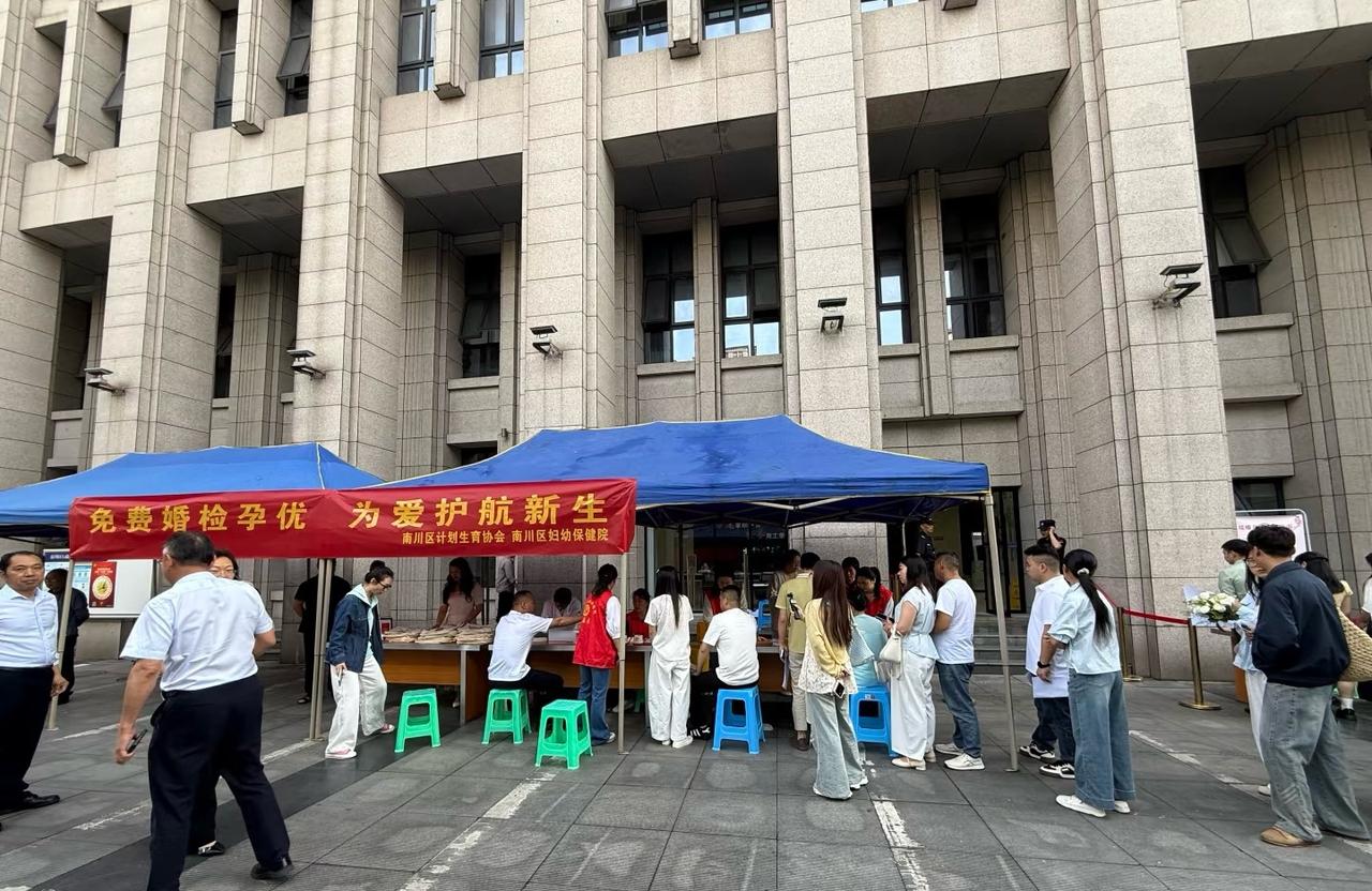 政策变得真快！以前新婚夫妻收到的是计生用品，现在520直接送免费婚检了。感觉更实
