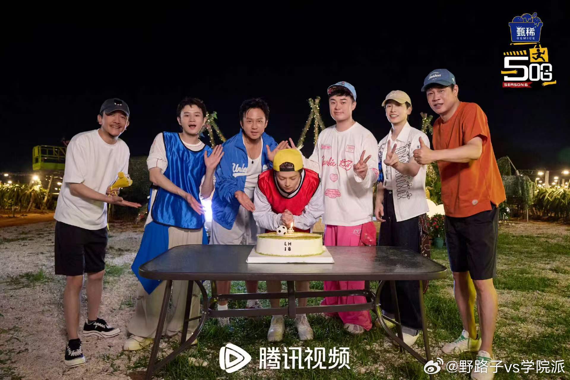 五哈团公开体重鹿晗公开体重 网友根据体重尾数展开猜测，鹿晗尾数对应数字引发热议，