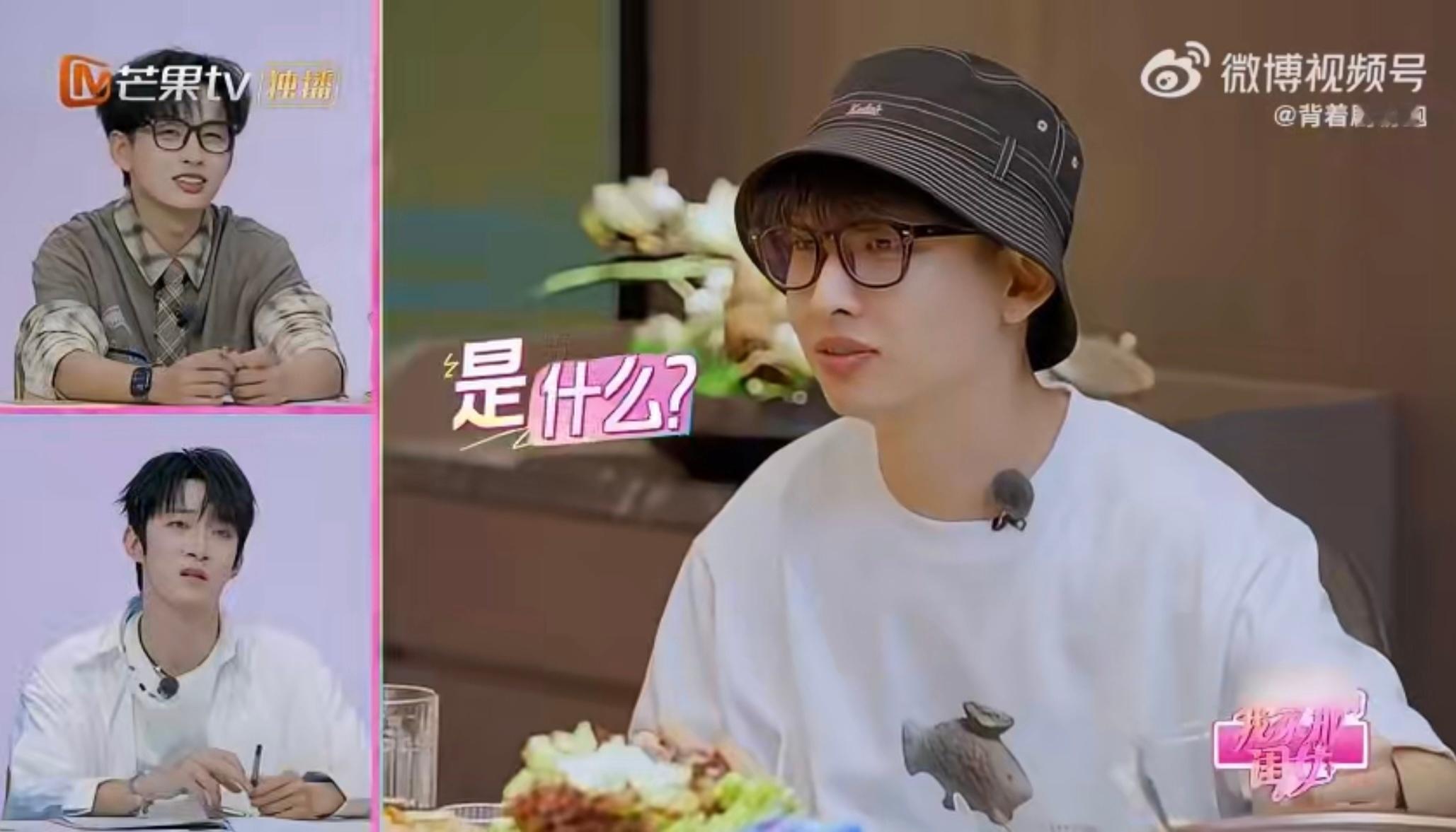 齐思钧[超话]齐思钧又双叒自己观察自己我家那闺女 小齐这自我观察的频率，说一句“