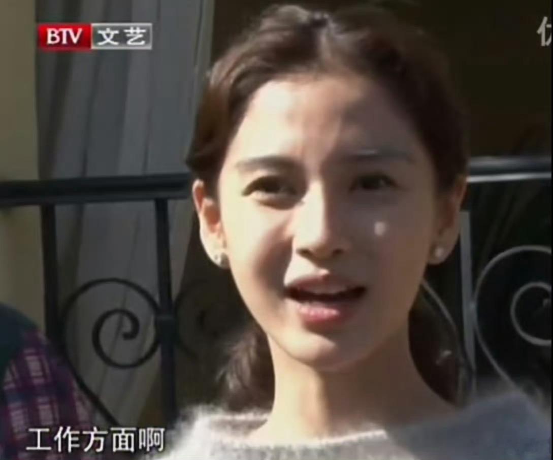 死亡顶光对baby的杀伤力为0 ，真大美女无所畏惧 