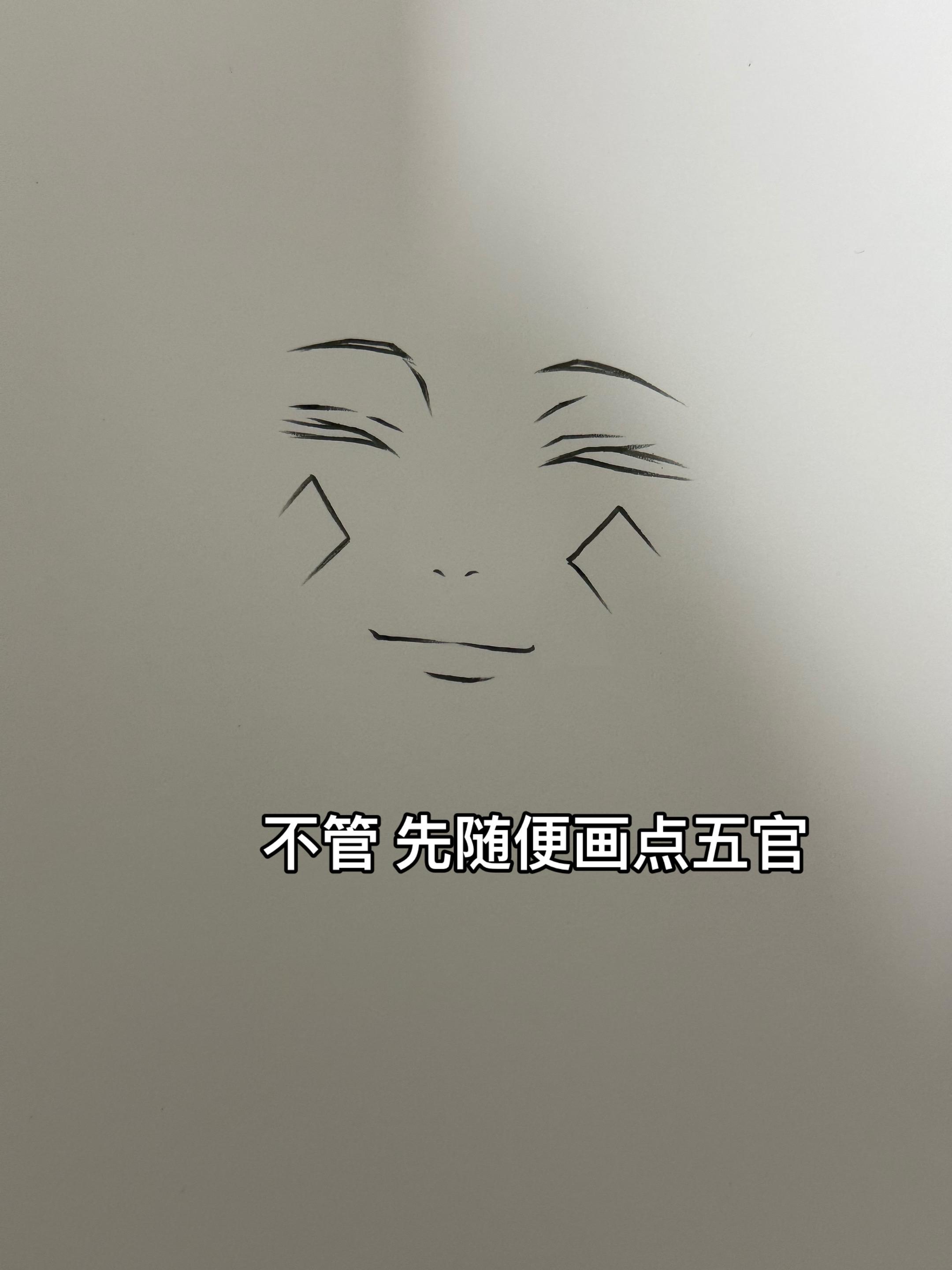 你一字一句都布满无关 我千言万语皆化为无力