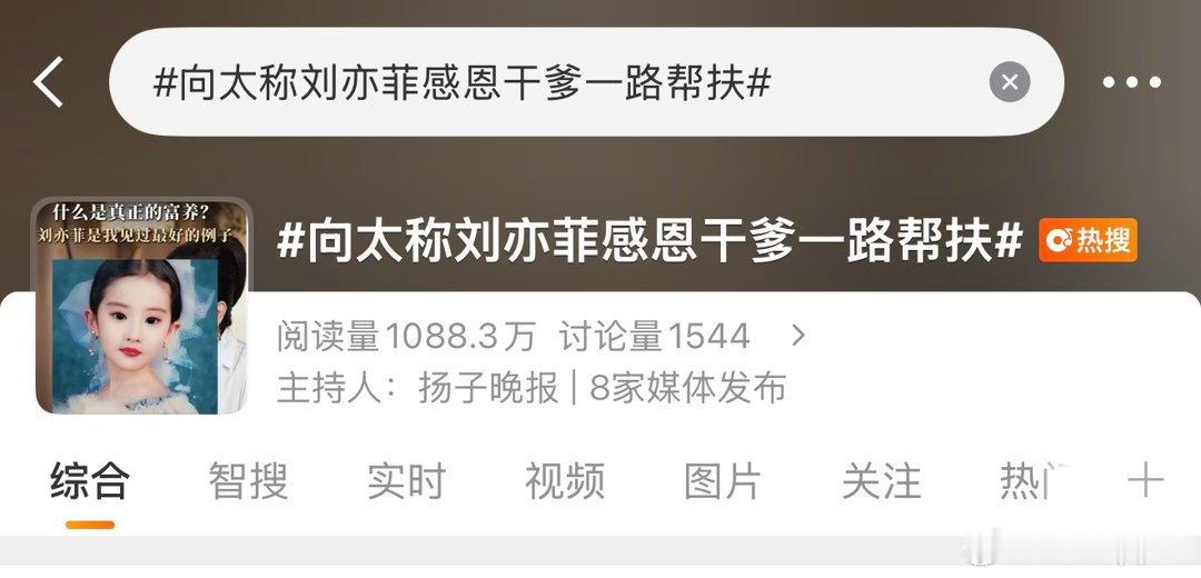 只想推荐大家去看电影夏天十九岁的肖像刚回国的黄子韬还是很帅的和杨采钰拍的 