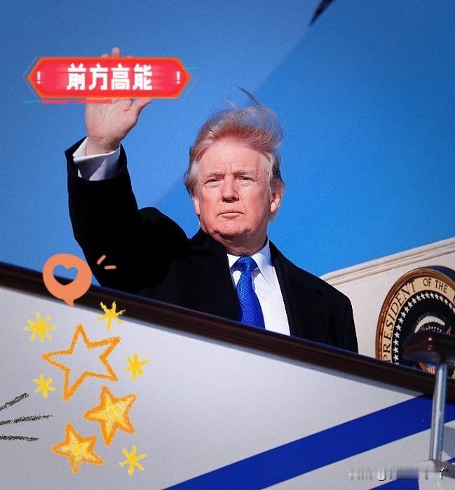 快讯，快讯
美国白宫突然宣布

特朗普即将启程亚洲行，10月24号出发，首站马来