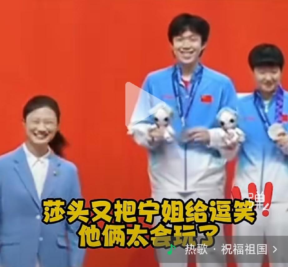 亚军笑得像得了冠军，
莎头的格局太治愈!
错失三连冠，
却笑着拿下了所有人的心！