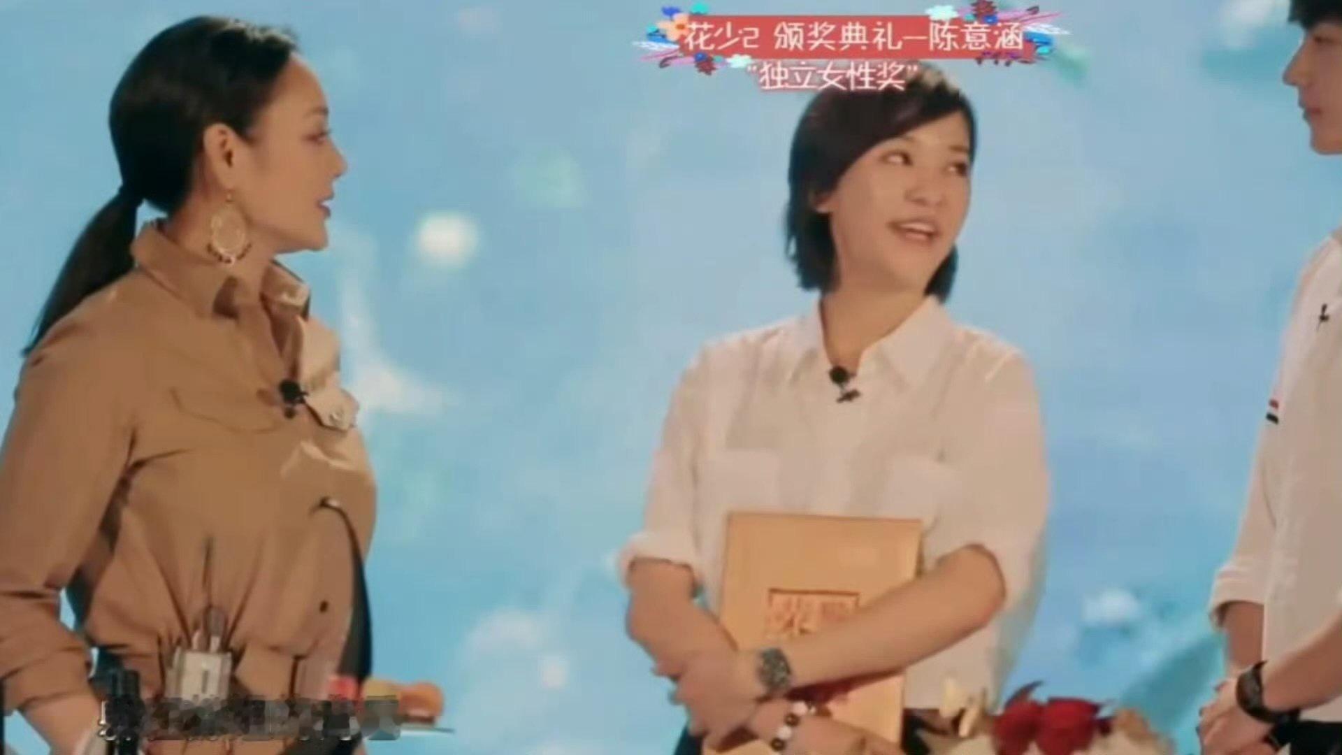 以前的娱乐圈大家活人感都好强 以前的娱乐圈大家活人感都好强！ ​​​