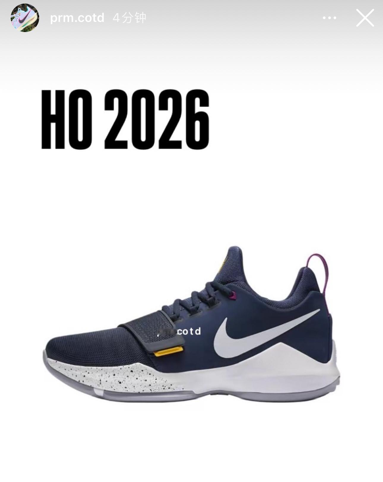 球鞋媒体prm.cotd：据Nike品牌方消息透露，保罗·乔治的首款签名鞋 Ni
