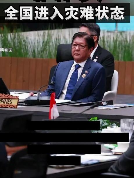 重磅消息！
菲律宾全国进入灾难状态！

台风来了，这次的台风名字叫“海鸥”，这股