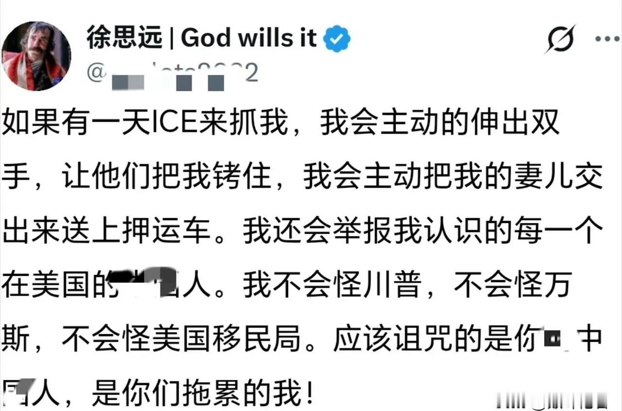 也就靠说疯话支撑活下去的勇气了！或者大概也许他已经疯了。符合正态分布，14亿人口